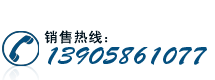 浙江銳京機械有限公司